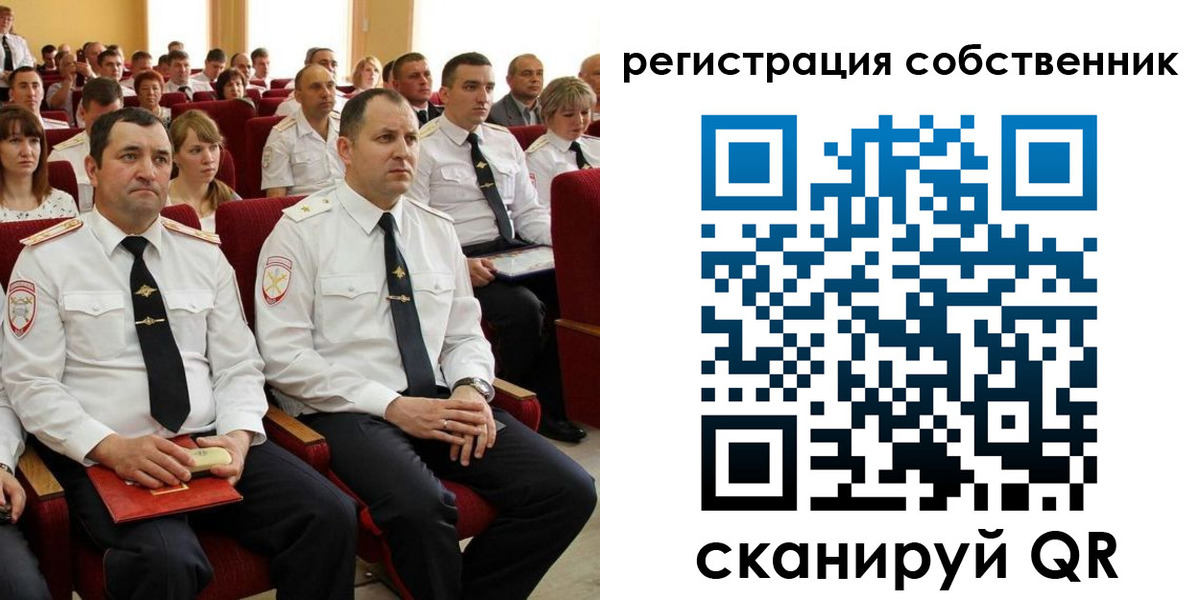 регистрация для дет. сада в Раменском