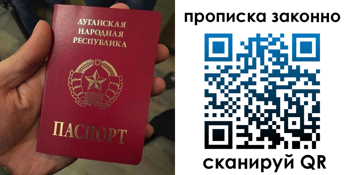 регистрация для школы в Раменском